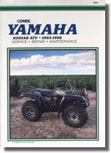XRM493 Yamaha Kodiak Repair Manual