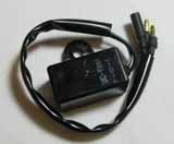 Aftermarket  Fuel Cut Relay - 27034-1053