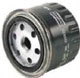 16097-1072 Spin-on Oil Filter *Superceded to 16097-0004
