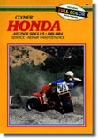 XRM342 Honda ATC250R Repair Manual